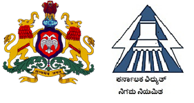 Bellary Thermal Power Station (KPCL)